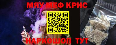 гашик Бугуруслан