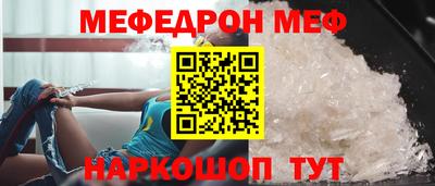 гашик Бугуруслан