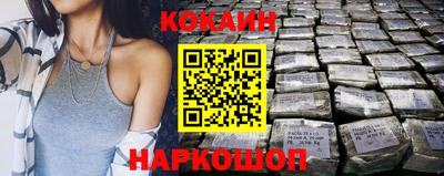 гашик Бугуруслан