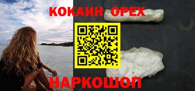 mdpv Будённовск