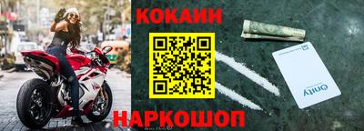гашик Бугуруслан