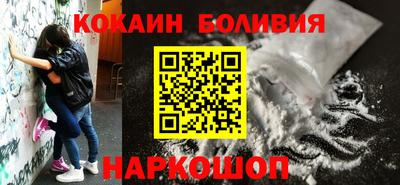 скорость mdpv Бузулук
