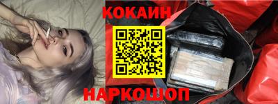 mdpv Будённовск