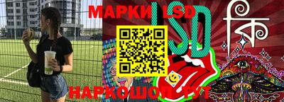 mdpv Будённовск