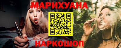 скорость mdpv Бузулук