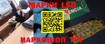 скорость mdpv Бузулук