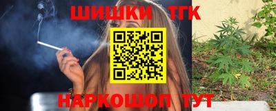 гашик Бугуруслан