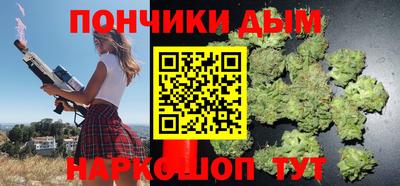 mdpv Будённовск