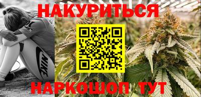 mdpv Будённовск