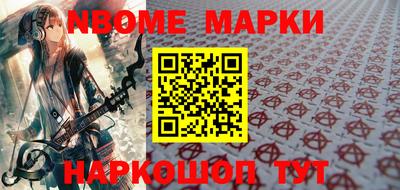 скорость mdpv Бузулук