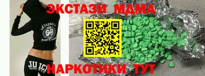 гашик Кизилюрт