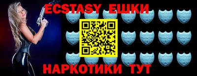 mdpv Будённовск