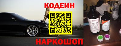 mdpv Будённовск