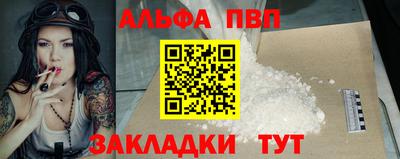 дурь Керчь