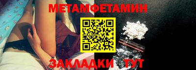 скорость mdpv Бузулук