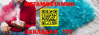 mdpv Будённовск