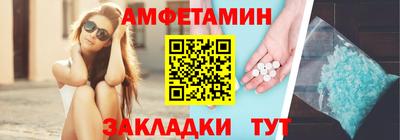 скорость mdpv Бузулук