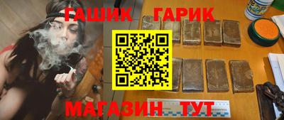 mdpv Будённовск