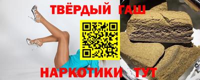 mdpv Будённовск