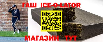 скорость mdpv Бузулук