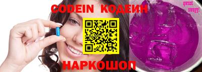 гашик Бугуруслан