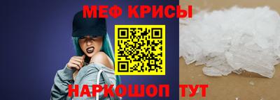 гашик Бугуруслан